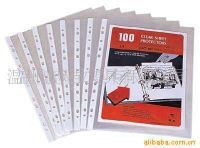 File Folder002