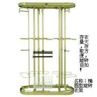 Ellipse  Rotary Clothes Rack