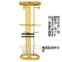 Ellipse  Rotary Clothes Rack 2