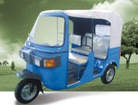 Passenger Tricycle (MX150ZK-3