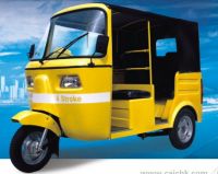Passenger Tricycle (MX150ZK
