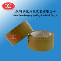 adhesive packing tape