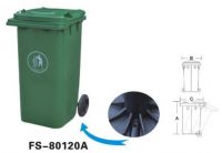 Plastic Dustbin  (FS-80120A)