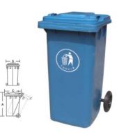 Plastic Trash Bin  (FS-80100B)