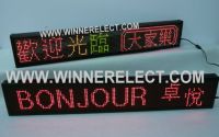 Multi Line LED Displays