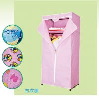 Cloth Cabinet