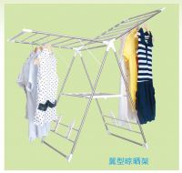 Aliform Laundry Rack