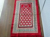Best Muslim Rug