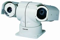 PTZ Surveillance Product