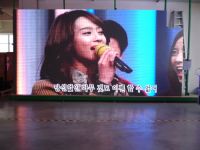 PH5mm Indoor Full Color LED Display