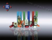 hot stamping foil
