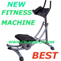 NEW FITNESS EQUIPMENT, ABDOMINAL EXERCISE EQUIPME, AB COASTER, COASTER