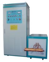 High Frequency  Smelting  Machine