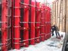 Circular Formwork