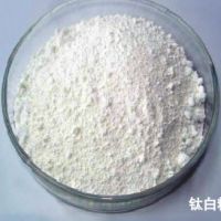 Titanium dioxide