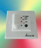 gas alarm