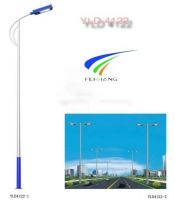 High power LED street light