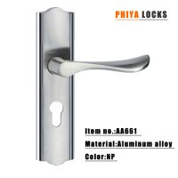 Door Lock