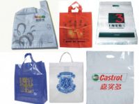 Supermarket Bags