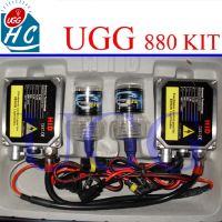 Hid Light