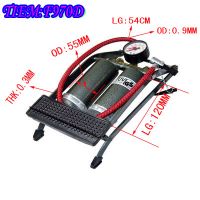 double tube with gauge foot pump