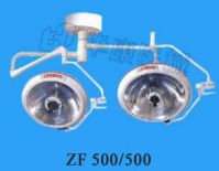 Sell  operation lamp