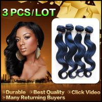 7A Unprocessed Brazilian Virgin Hair Extension Human Hair Weaving