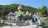 Extraordinary buildings