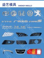 auto parts mould