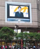 Full Color LED Screen