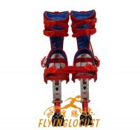 Fly Jumper for Teenager, jumper shoes, Flyjumper