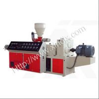Twin Screw Extruder   Double Screw Extruder