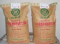 Distilled Glycerol Monostearate (GMS 95