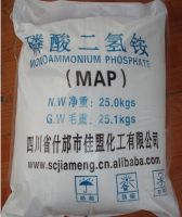 monoammonium phosphate