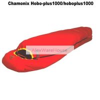 sleeping bag | sleeping bags for sale