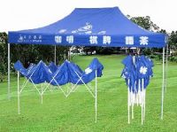 Advertising Tent