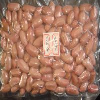 chinese peanut kernel