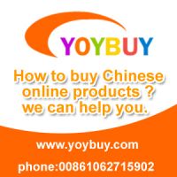 Chinese Shopping Agent