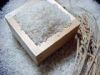 BASMATI RICE EXPORTER| KERNAL RICE WHOLESALER