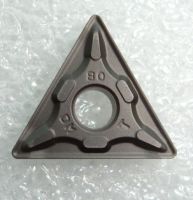 ZCCCT tungsten carbide turning inserts From China