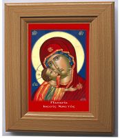Copy Photograph Of Byzantine Icon Painting