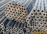 steel pipe