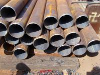 seamless steel pipe