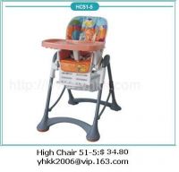 https://cn.tradekey.com/product_view/Baby-High-Chair-1172306.html
