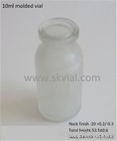 10ml molded glass bottle for antibiotic type II, III