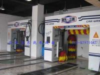 car wash  machine 501