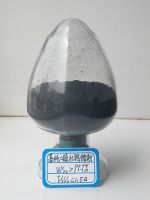 high purity tungsten disulfide powder, ws2, solid lubricant