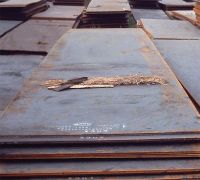 HOT ROLLED STEEL PLATE