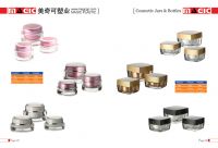 https://cn.tradekey.com/product_view/Acrylic-Jars-102561.html