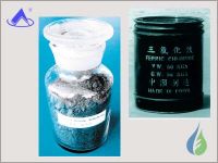 Ferric Chloride Anliydrous